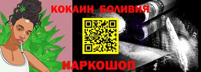 прущие крисы Бугуруслан