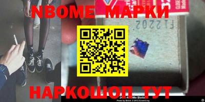 прущие крисы Бугуруслан