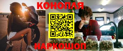 прущие крисы Бугуруслан