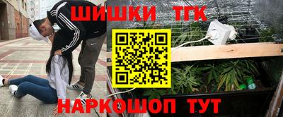 прущие крисы Бугуруслан