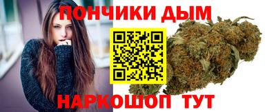 прущие крисы Бугуруслан