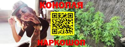 синтетический гашиш Будённовск