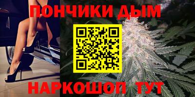 прущие крисы Бугуруслан