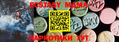 прущие крисы Бугуруслан