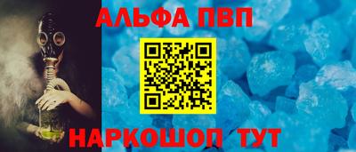 COCAINE Бузулук