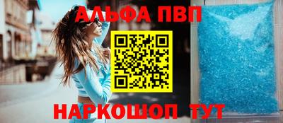 COCAINE Бузулук