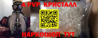 COCAINE Бузулук