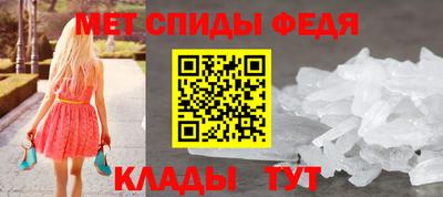 COCAINE Бузулук
