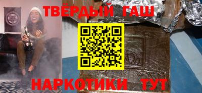 прущие крисы Бугуруслан