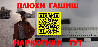 COCAINE Бузулук