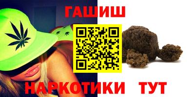 прущие крисы Бугуруслан