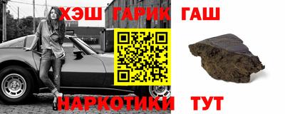 прущие крисы Бугуруслан