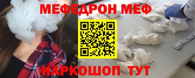 синтетический гашиш Будённовск