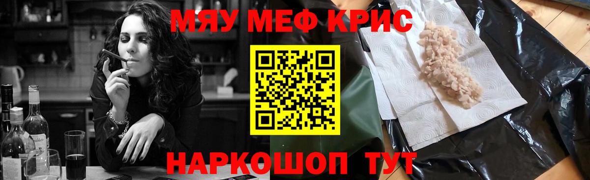 Галлюциногенные грибы Лянтор